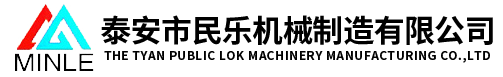 武漢市昌龍電子電器有限公司 武漢市昌龍電子電器有限公司